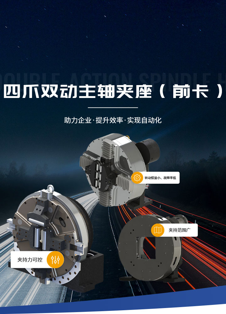 助力企業(yè) 提升效率 實現(xiàn)自動化