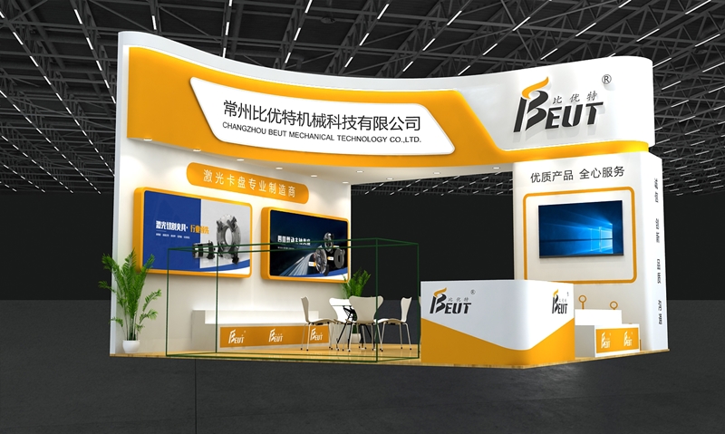 caaf2aa833b2fb7ba6dc35adc65cbea_副本.jpg